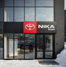 Тойота Отрадное Nikateam