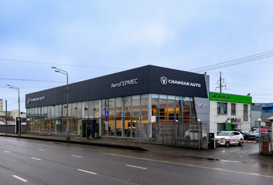 АвтоГЕРМЕС Hyundai Рябиновая ул.