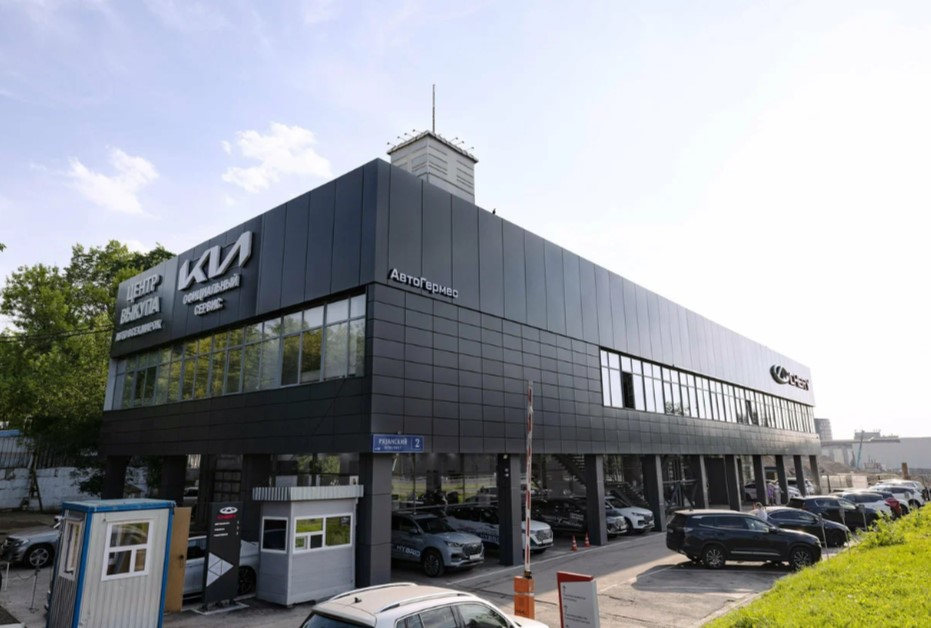 АвтоГЕРМЕС Hyundai Рязанский проспект