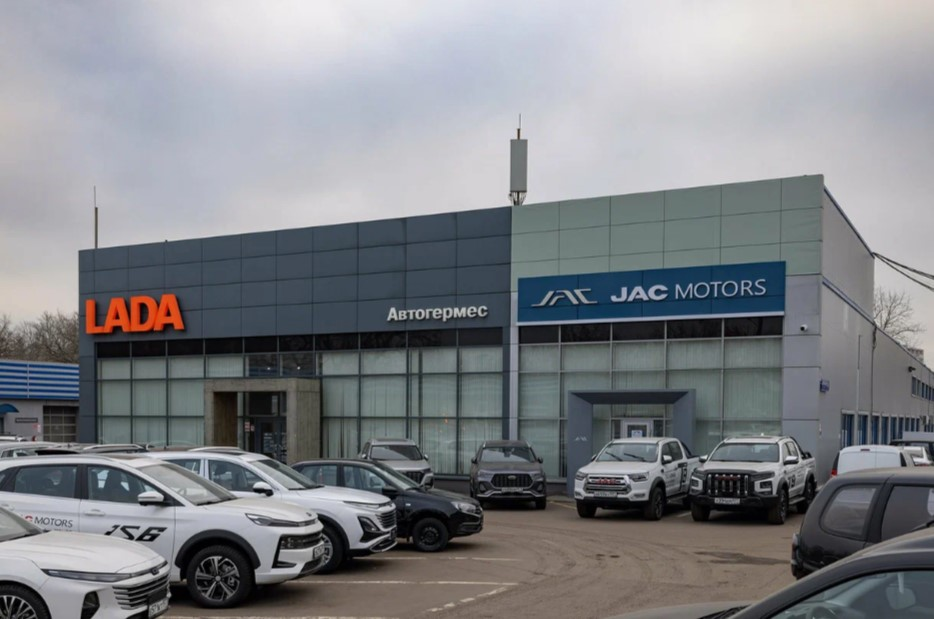 АвтоГЕРМЕС TENET Сормовская