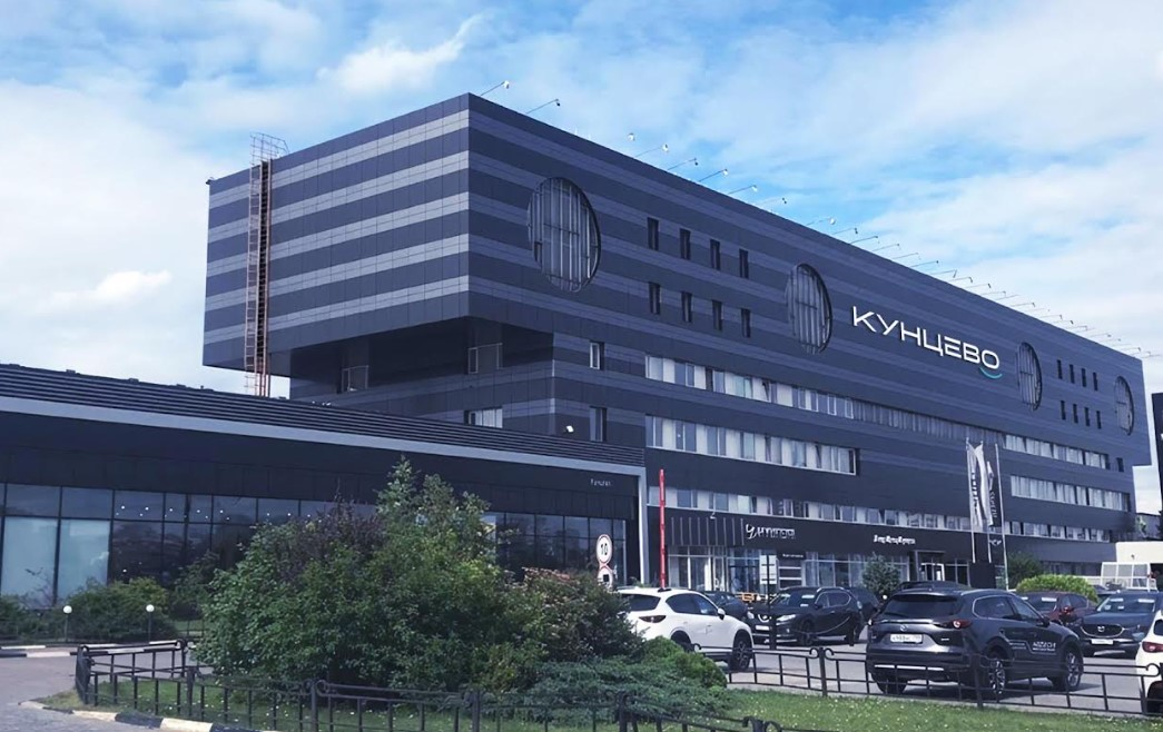 KIA Центр Кунцево