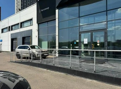 Автомир Mazda Озерная