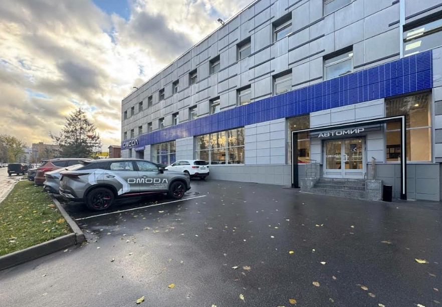 Автомир OMODA Байкальская