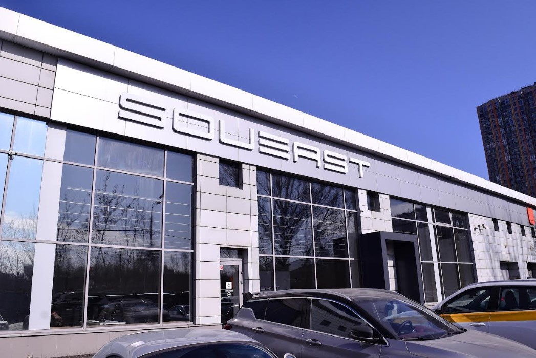 Независимость Evolute