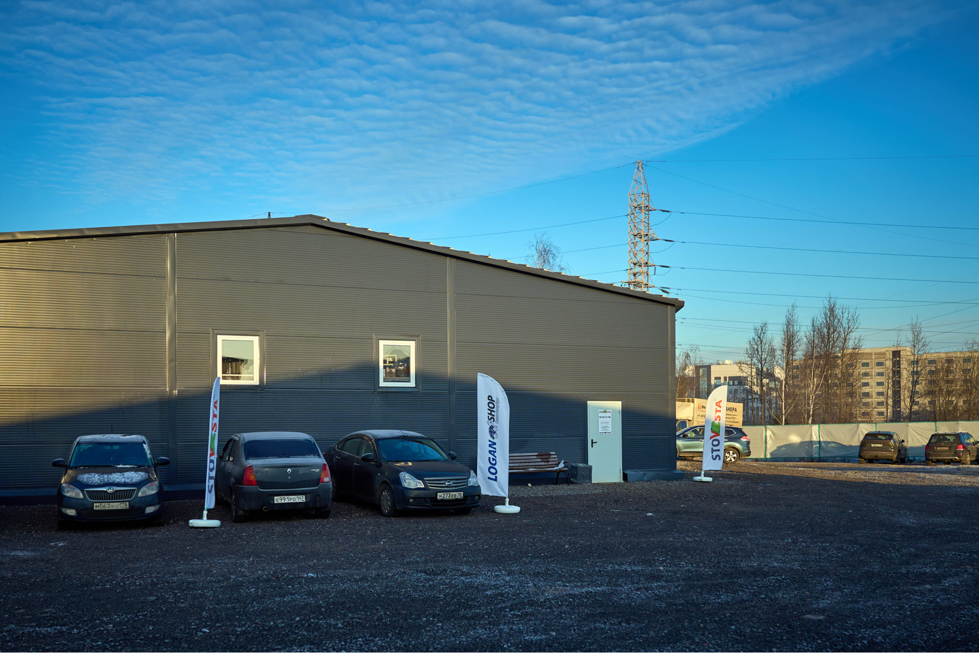 StoVesta Руставели 