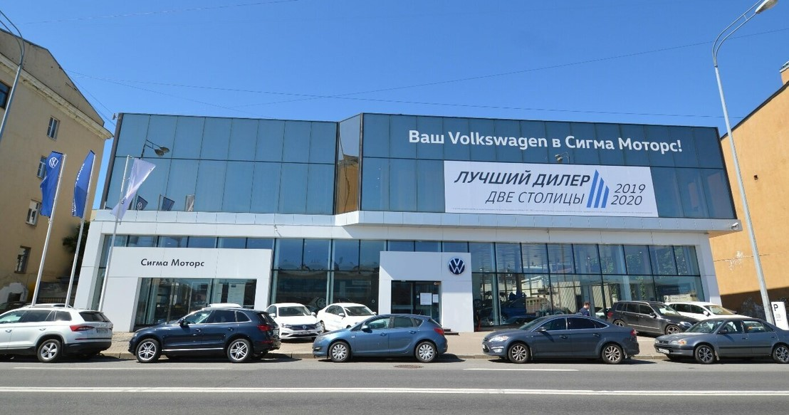 Сигма Моторс Chery 