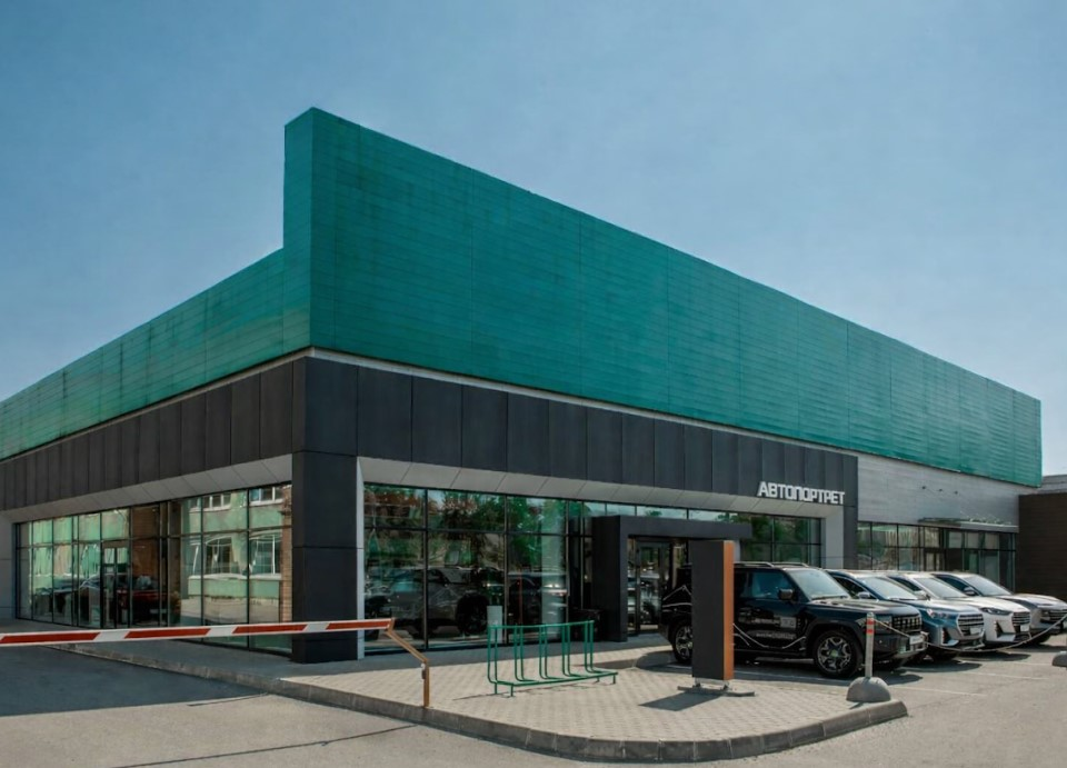 Автопортрет  Салова