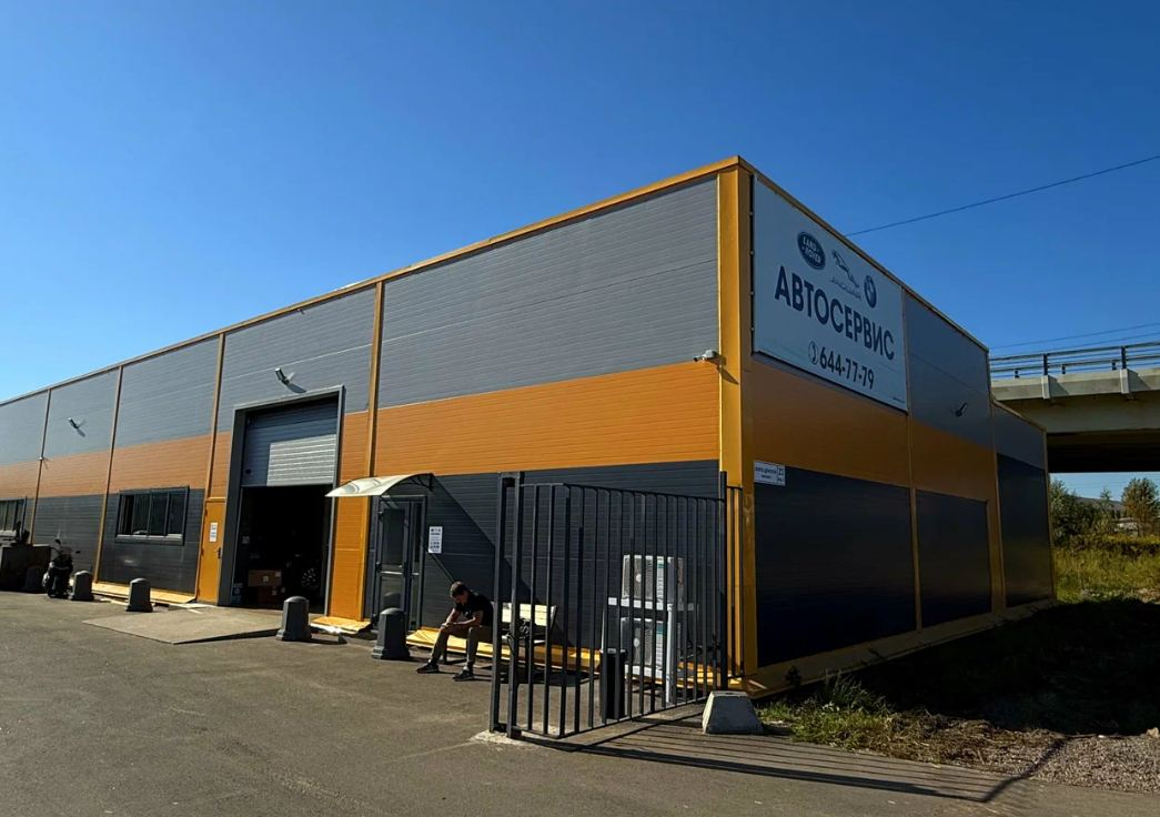 LR Service Волго-Донской проспект