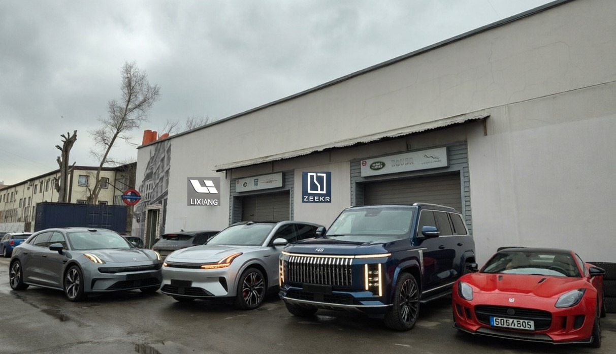 Оригинал Китай Авто Север