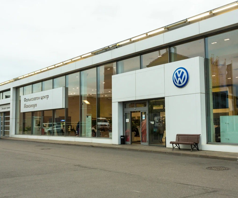 Автоцентр Максимум Рыбинская