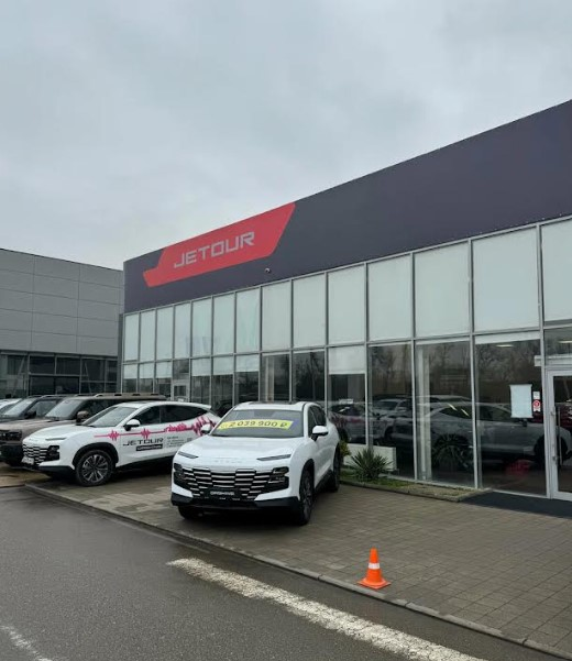 Юг-Авто Jetour