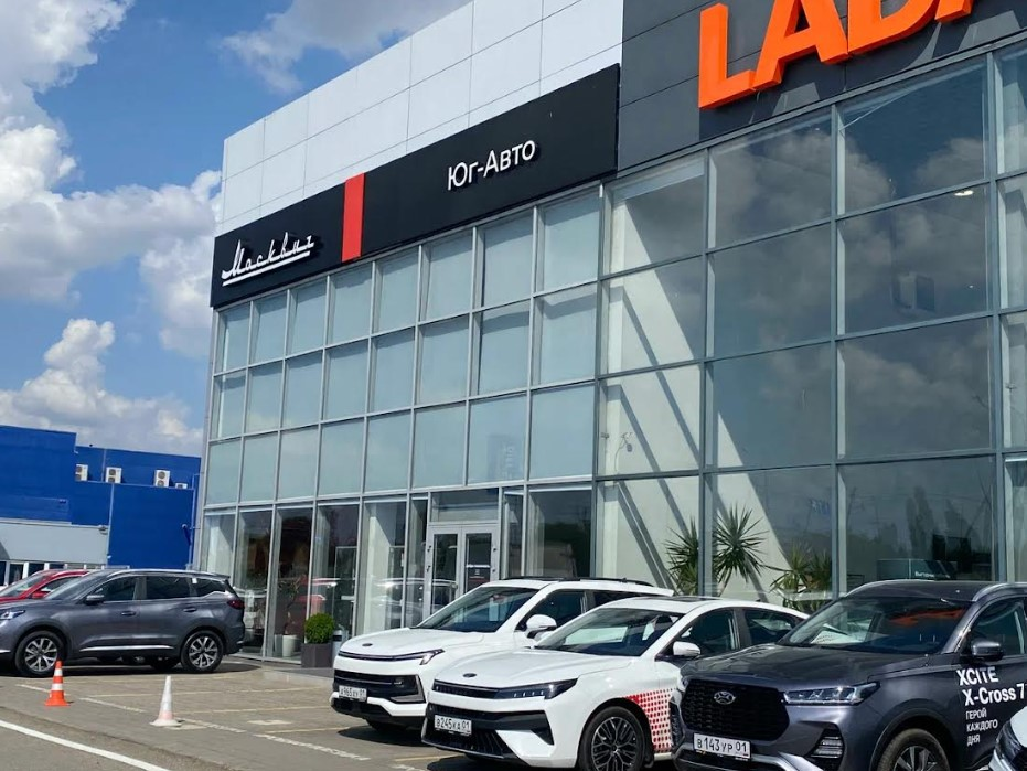 Юг-Авто Москвич Яблоновский