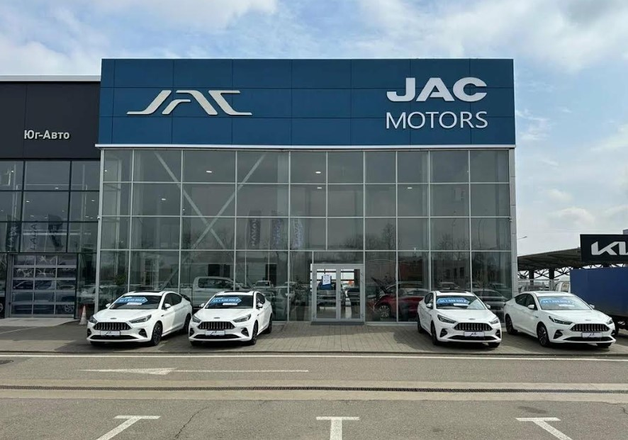 Юг-Авто JAC Яблоновский