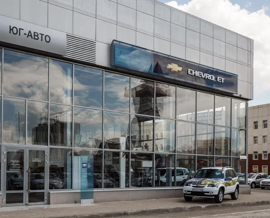 Юг-Авто Chevrolet Дзержинского