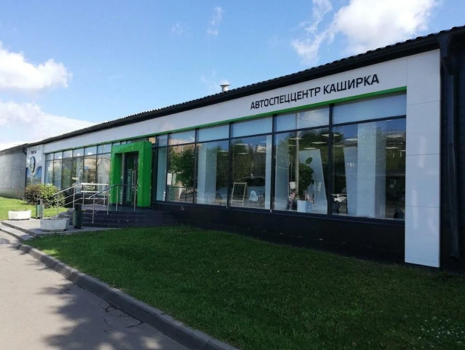 АвтоСпецЦентр Lync&Co Каширка