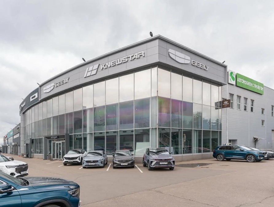 Сервисный центр Автодин 