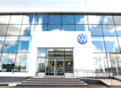 Сервисный центр АВТОРУСЬ Volkswagen Центр Мытищи