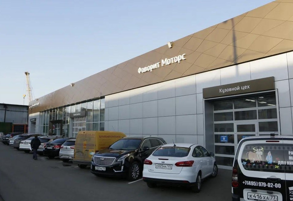 FAVORIT MOTORS Hyundai Варшавское шоссе