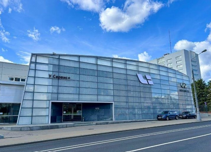 У Сервис+ Ярославское Lixiang