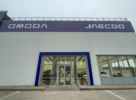 JAECOO Автолига на Московском