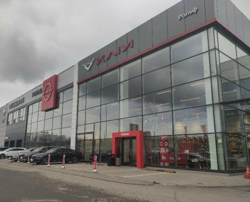 РОЛЬФ Вешки Kaiyi