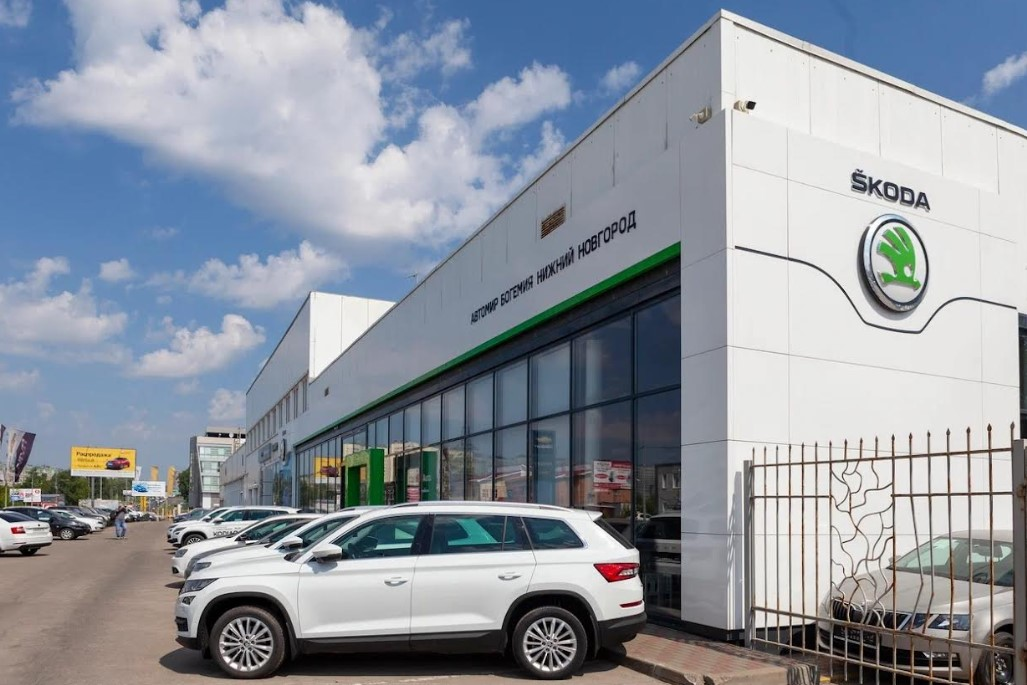 Автомир Skoda Нижний Новгород