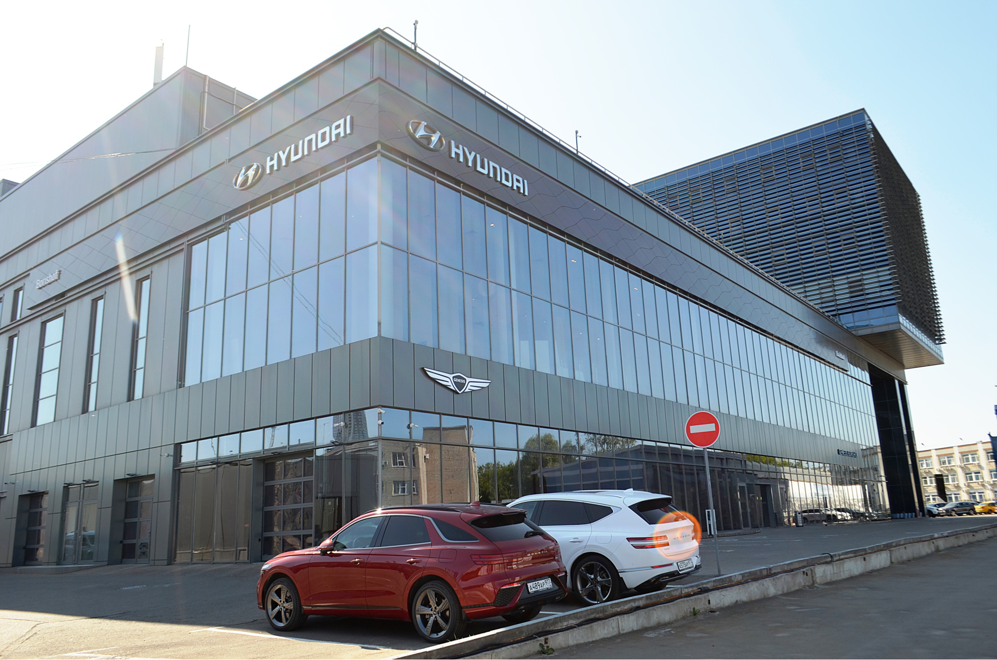  БорисХоф Genesis