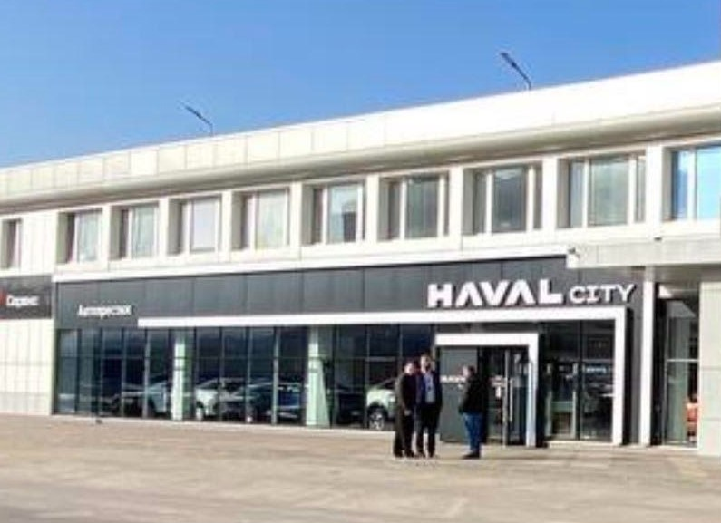 Автопрестиж Haval