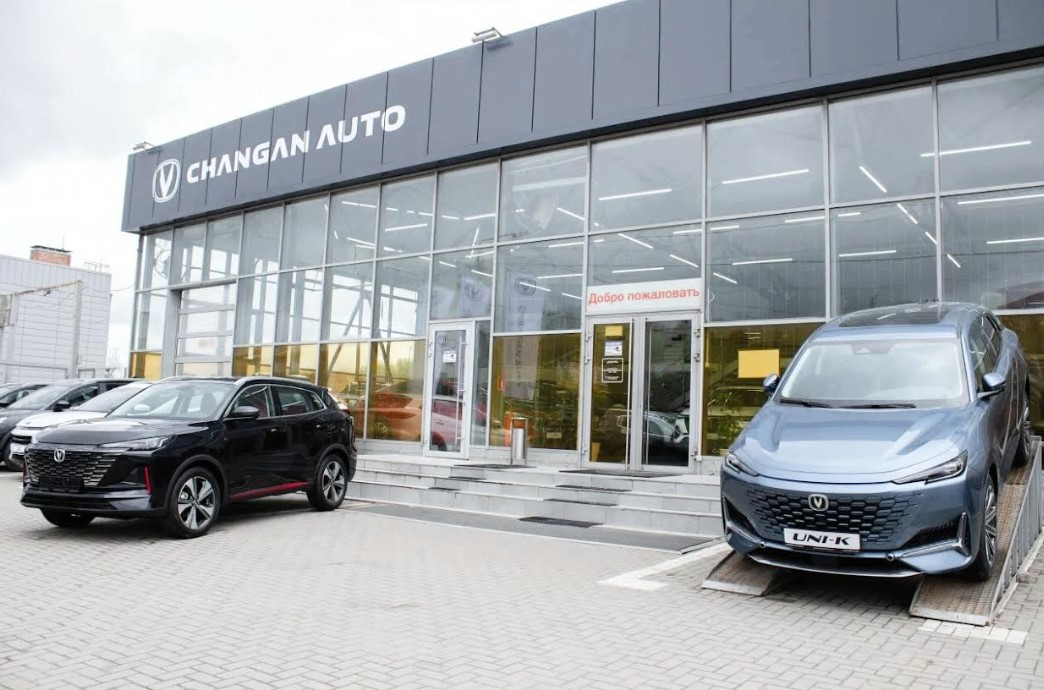 CHANGAN & UNI Сокол Моторс  Ростов-на-Дону
