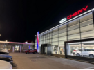 Chery Центр Максимум