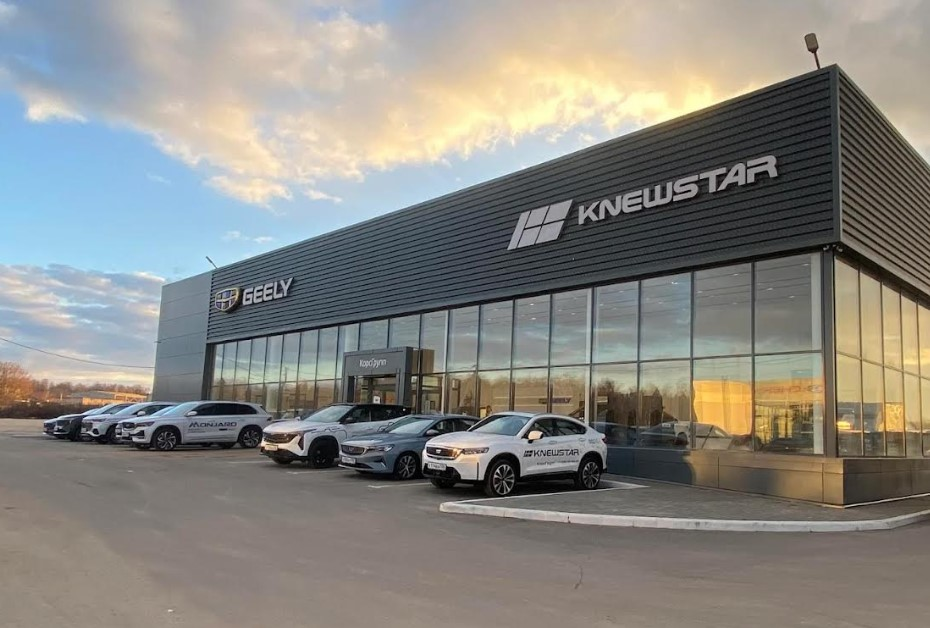 КорсГрупп Nissan Ногинск 