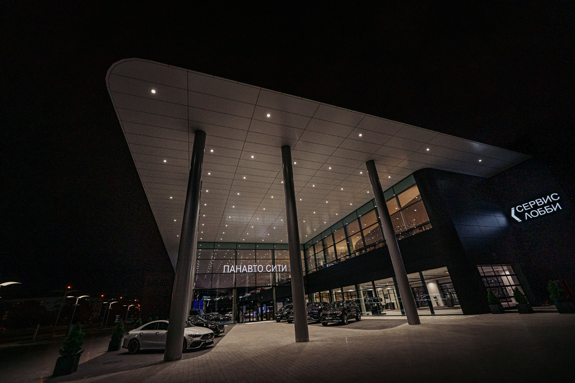 панавто сити. панавто магистральная. панавто мерседес на магистральной. 1-й магистральный тупик вл 9. панавто сити.