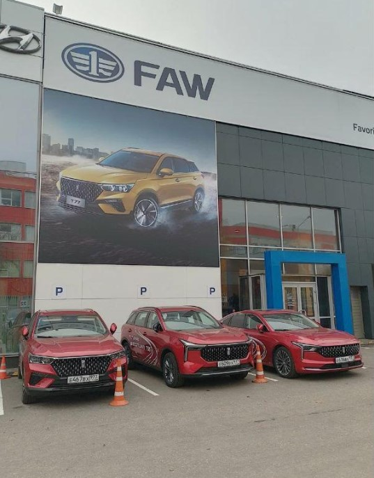 FAVORIT MOTORS SsangYong Варшавское шоссе