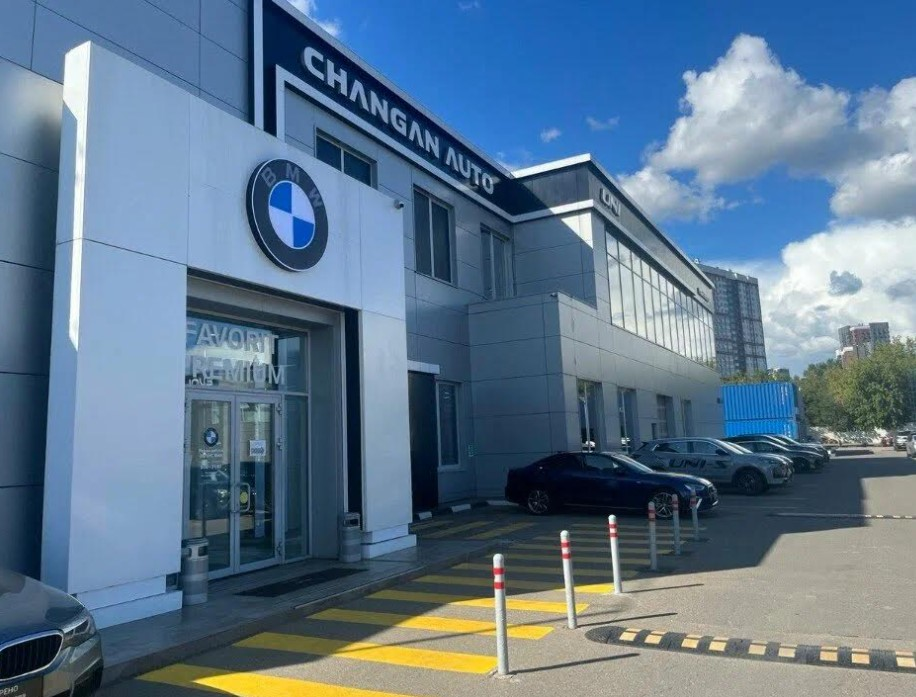 FAVORIT MOTORS Audi Ленинградское шоссе