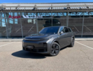 Li Auto ТТС Казань
