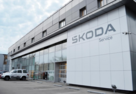 Автоцентр Злата Skoda