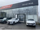Jetour Мотор Ленд