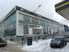 FRANK AUTO Вешки