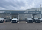 ТТС Geely Уфа