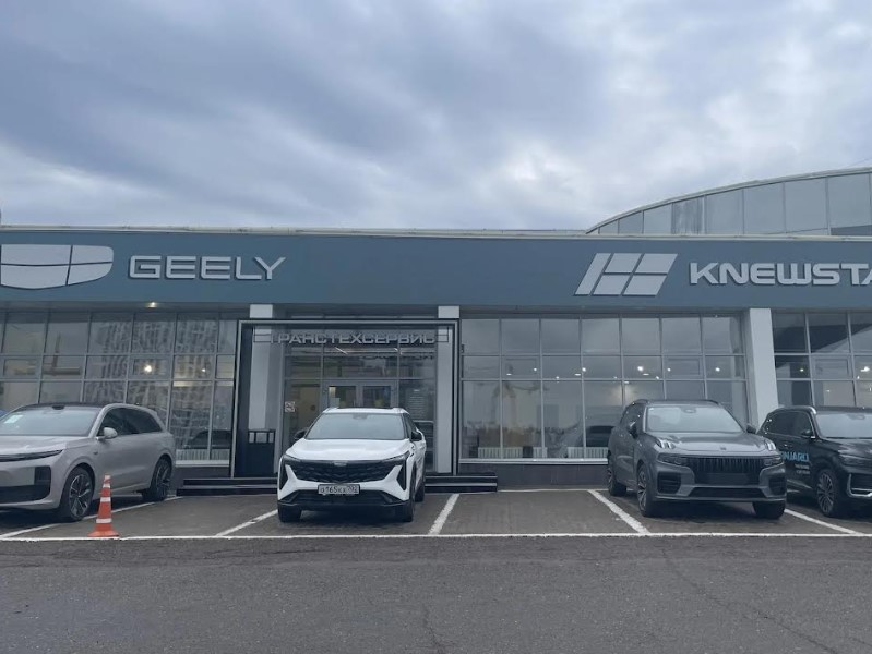 ТТС Geely Проспект С. Юлаева