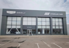 Юг-Авто Geely Дзержинского