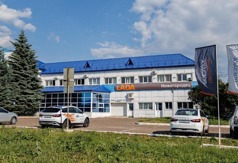 Нижегородец Саранск