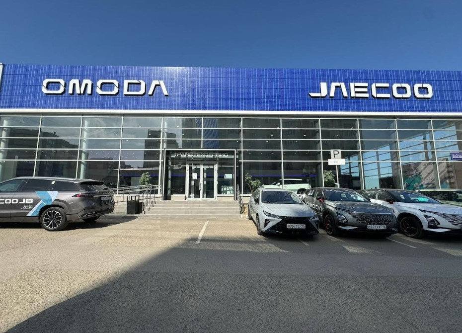 ТТС Jaecoo Казань