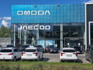 Jaecoo КАН АВТО Оренбургский