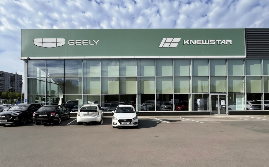 Прагматика Geely Василеостровский