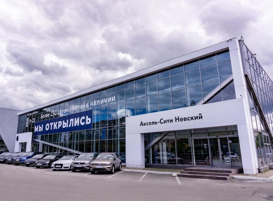  Аксель-Сити Невский Mitsubishi