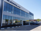 FAVORIT MOTORS Haval Pro Ленинградское шоссе