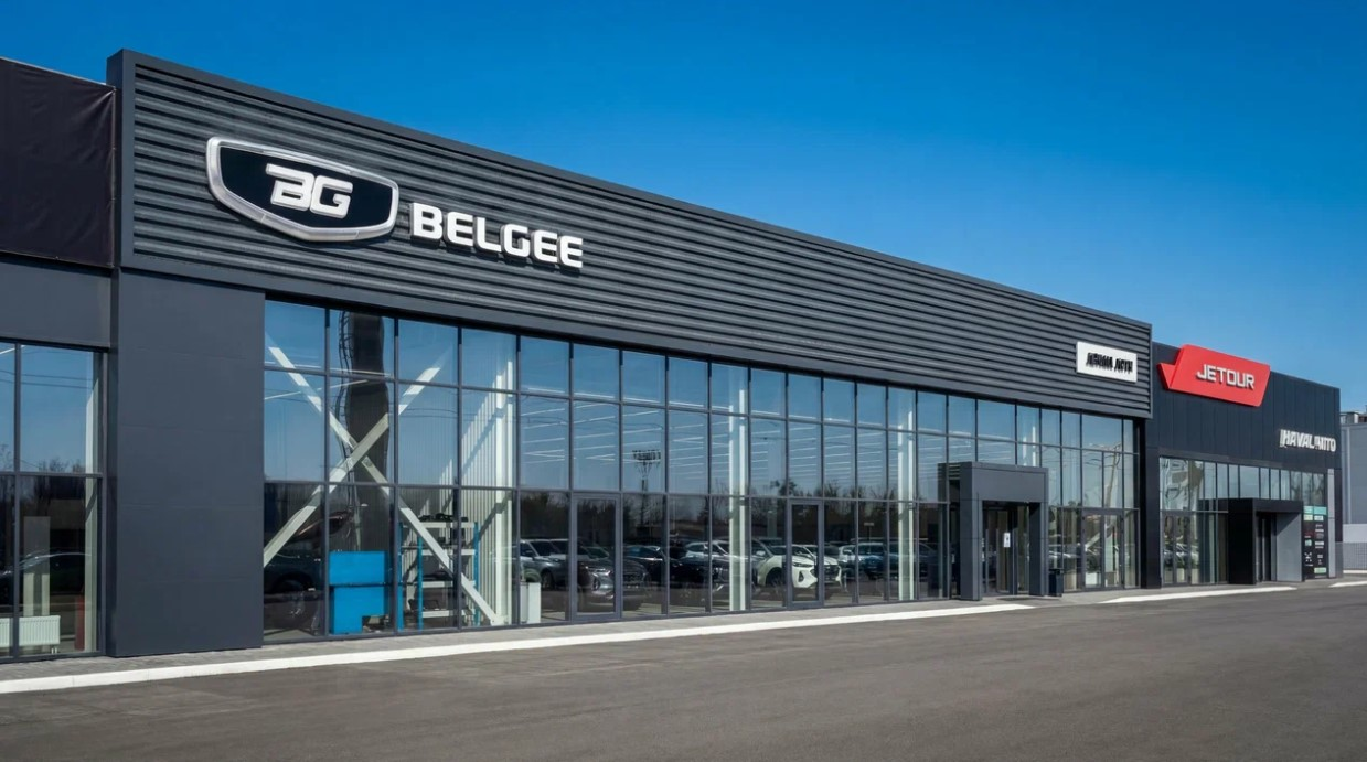 Диалог Авто Geely Набережные Челны Замелекесье