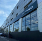Автомир Нордкросс Байкальская