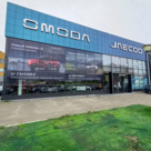 Автомир Джейлэнд Архангельск